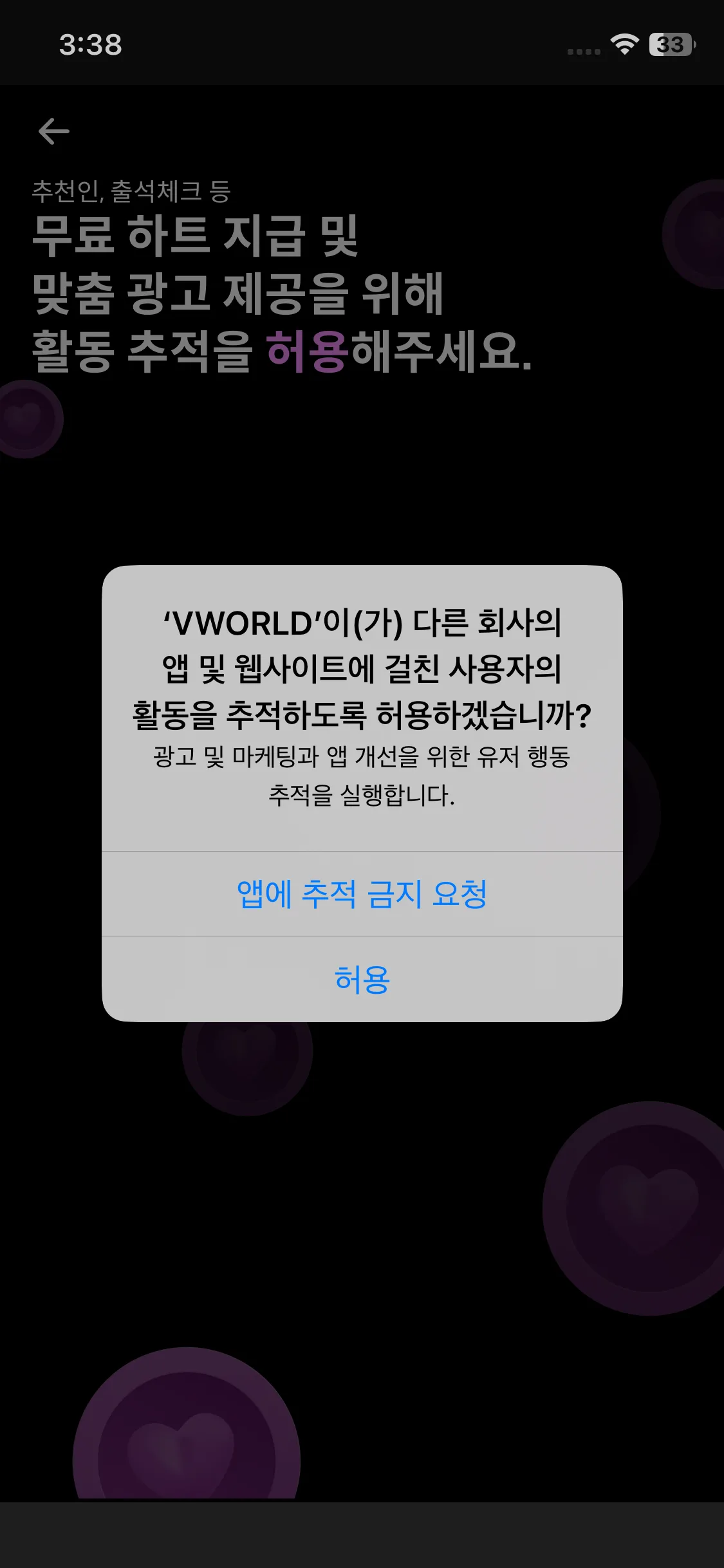 Test Image 3